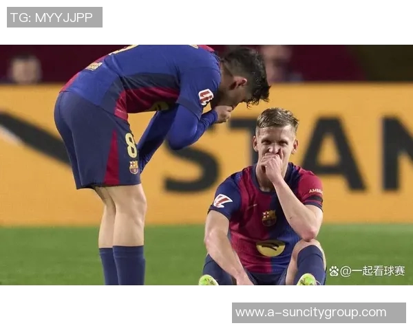 巴萨球员完成本周最后训练弗里克再次缺席引关注