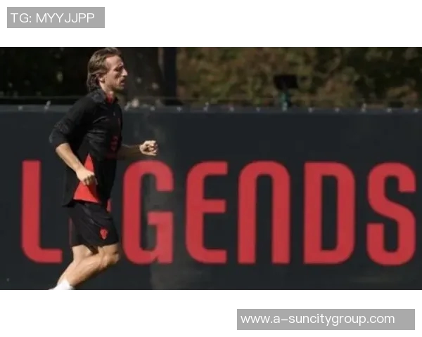 尤文图斯将对40岁莫德里奇实施双人协防战术以示尊重 尤文图斯将对40岁莫德里奇实施双人协防战术以示尊重