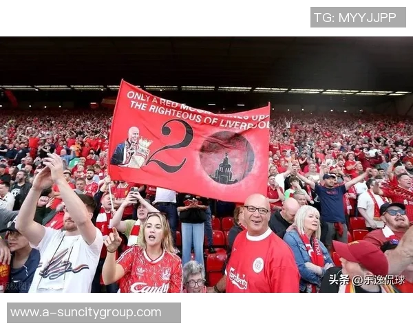 利物浦再创奇迹比赛最后时刻绝杀对手球迷欢呼不已