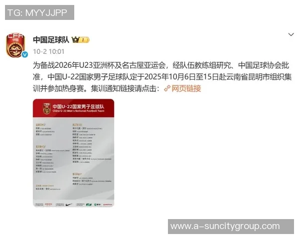 津门虎小将陈哲宣入选U22国足展现中场即插即用能力引关注 津门虎小将陈哲宣入选U22国足展现中场即插即用能力引关注