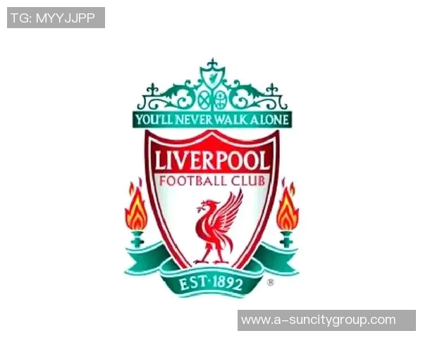 福勒：利物浦赛季初期表现不佳无需过度担忧