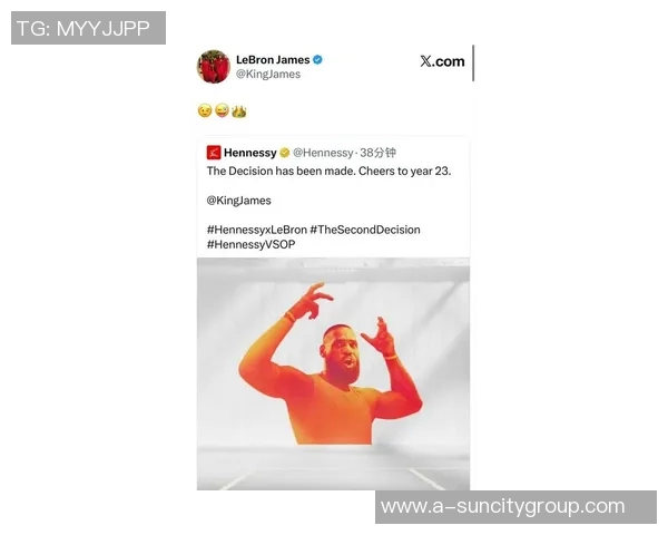 詹姆斯调皮转发广告视频搭配表情包引发网友热议与欢笑