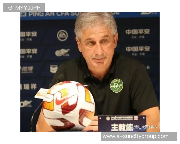 本土主帅突现候选人引发质疑选帅程序是否真实有效