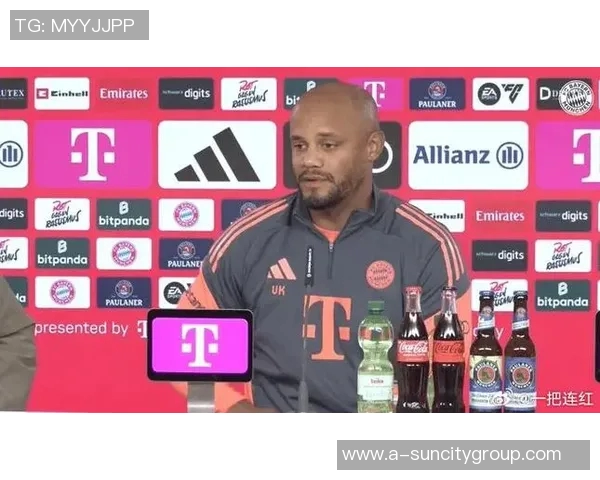 前德甲教练指责卡尔不尊重对手孔帕尼对此表示强烈批评