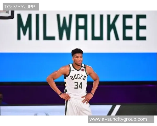 字母哥坦言专注雄鹿追求胜利未来或有不同选择