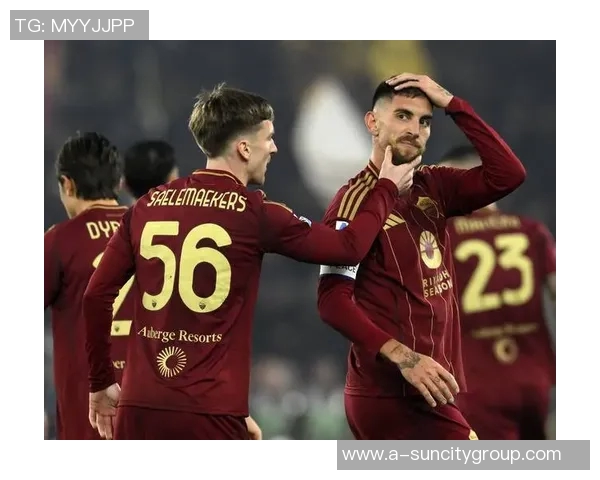 罗马队创历史新高赛季前三个意甲客场全胜登顶积分榜首